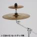 Tama CSA15 Straight Cymbal Stacker